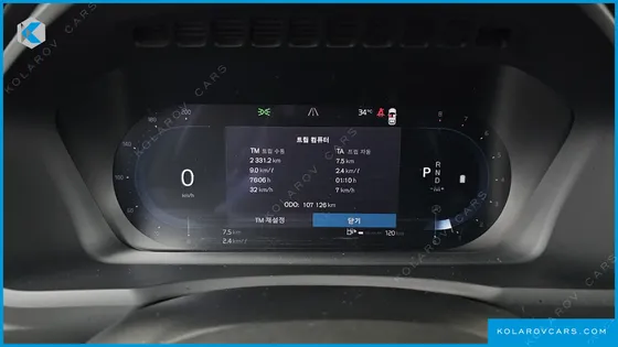 VOLVO XC90 B6 ULTIMATE BRIGHT