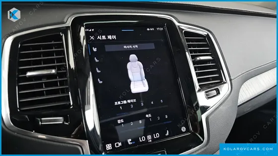 VOLVO XC90 B6 ULTIMATE BRIGHT