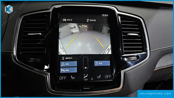 VOLVO XC90 T8 ULTIMATE BRIGHT HYBRID