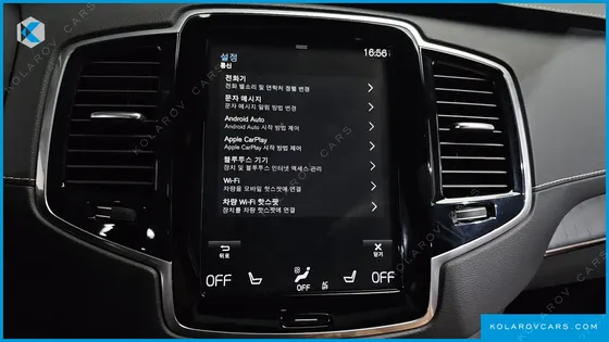 VOLVO XC90 T8 ULTIMATE BRIGHT HYBRID