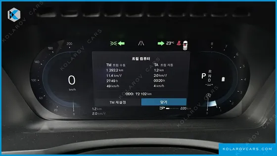 VOLVO XC90 B6 ULTIMATE BRIGHT