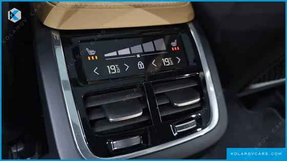 VOLVO XC90 B6 ULTIMATE BRIGHT