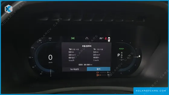 VOLVO XC90 T8 ULTIMATE BRIGHT HYBRID