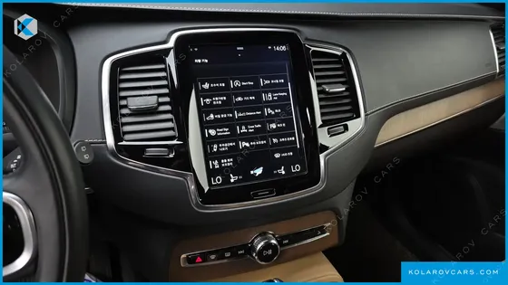 VOLVO XC90 T6 INSCRIPTION