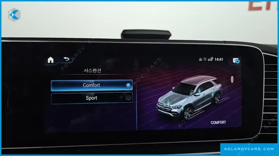 MERCEDES GLE-CLASS GLE450 4MATIC