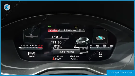 AUDI S4 3.0 TFSI QUATTRO