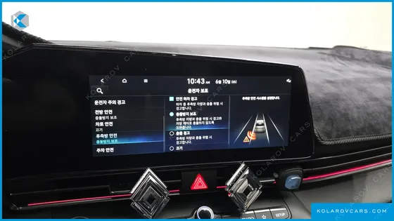 HYUNDAI ELANTRA (AVANTE) 2.0 N