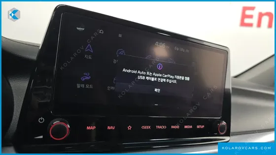 KIA K3 1.6