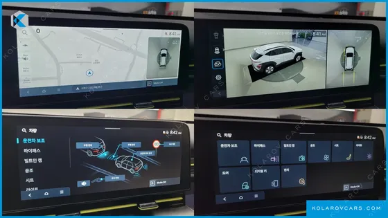 HYUNDAI KONA GASOLINE 1.6 TURBO 2WD