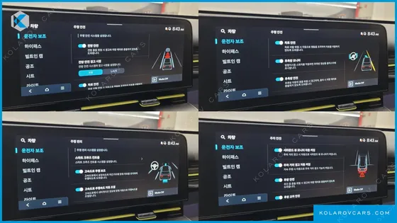 HYUNDAI KONA GASOLINE 1.6 TURBO 2WD