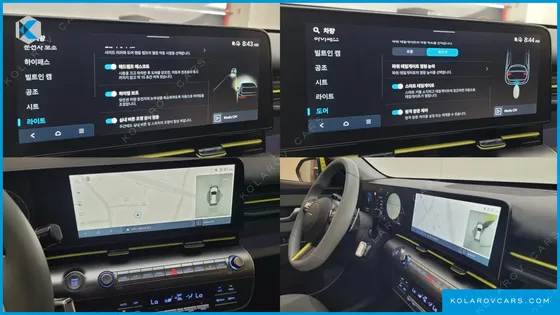 HYUNDAI KONA GASOLINE 1.6 TURBO 2WD