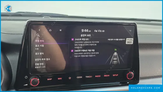 KIA K3 1.6