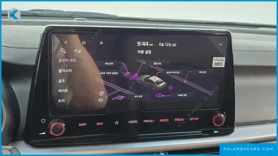 KIA K3 1.6
