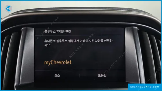 CHEVROLET (GM DAEWOO) COLORADO 3.6 Z71-X MIDNIGHT 4WD