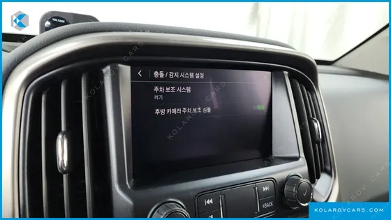 CHEVROLET (GM DAEWOO) COLORADO 3.6 Z71-X MIDNIGHT 4WD