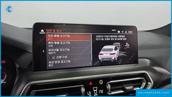 BMW X4 XDRIVE20I M SPORT PRO SPECIAL EDITION