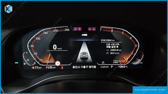 BMW X4 XDRIVE20I M SPORT