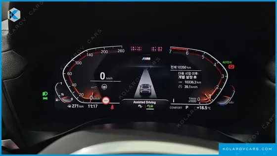 BMW X4 XDRIVE20I M SPORT PRO SPECIAL EDITION