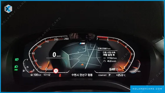 BMW X4 XDRIVE20I M SPORT PRO SPECIAL EDITION