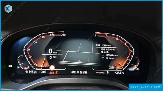 BMW X4 XDRIVE20I M SPORT X