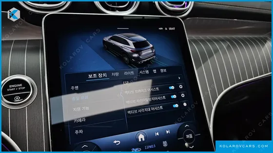 MERCEDES GLC-CLASS GLC300 4MATIC AMG LINE