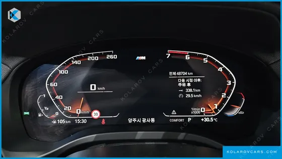 BMW X4 XDRIVE20I M SPORT X