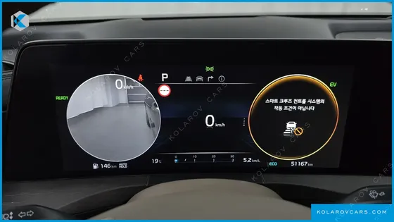 KIA K8 SIGNATURE SPECIAL
