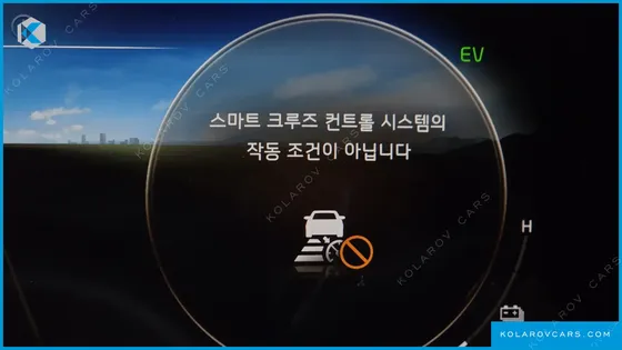 KIA K8 SIGNATURE