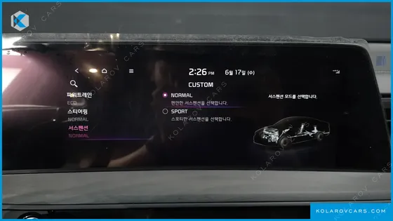 KIA K8 SIGNATURE