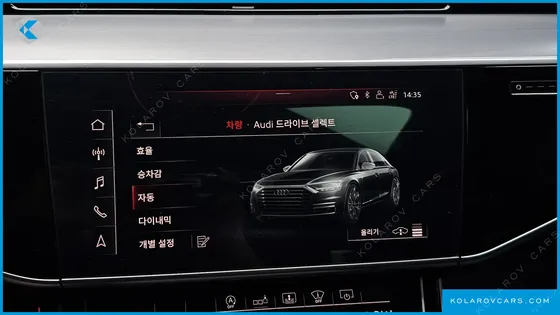 AUDI A8 55 TFSI QUATTRO LWB