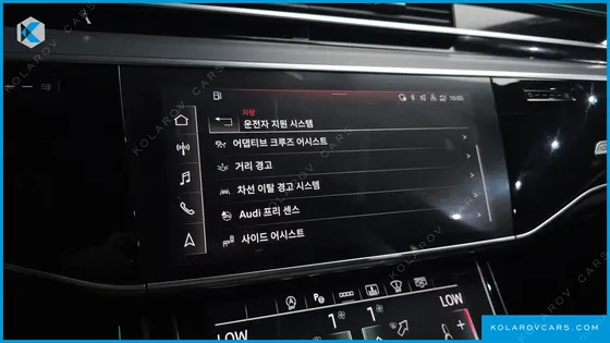 AUDI A8 50 TDI QUATTRO LWB