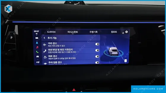 PORSCHE MACAN BASE 4
