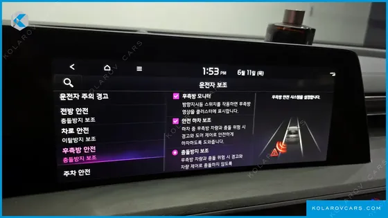 KIA K8 SIGNATURE