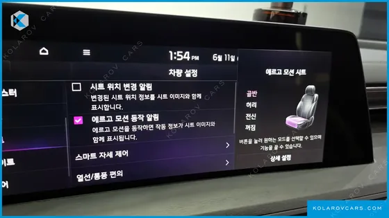 KIA K8 SIGNATURE