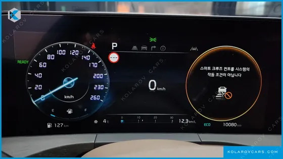 KIA K8 SIGNATURE