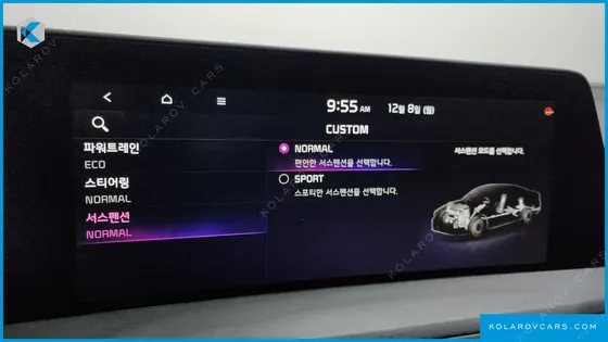 KIA K8 SIGNATURE