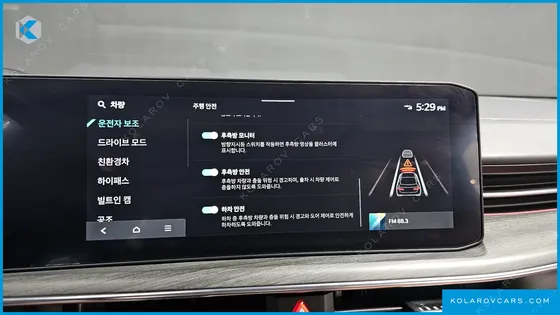KIA K5 SIGNATURE