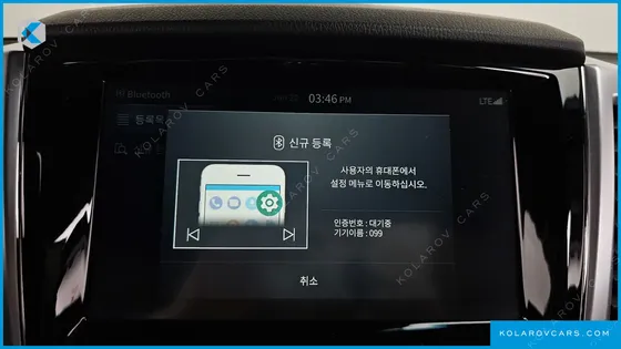 KGM - SSANGYONG REXTON DIESEL 2.2 4WD
