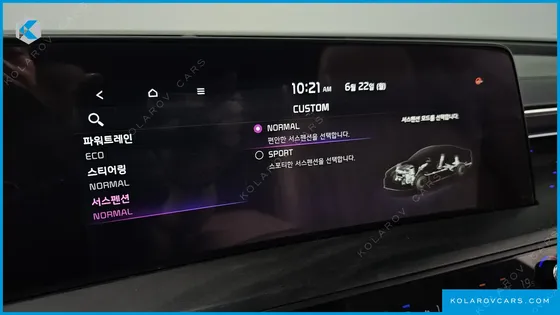 KIA K8 SIGNATURE