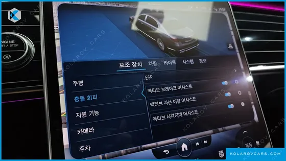 MERCEDES S-CLASS MAYBACH S580 4MATIC