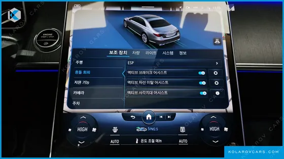 MERCEDES S-CLASS S400 D 4MATIC