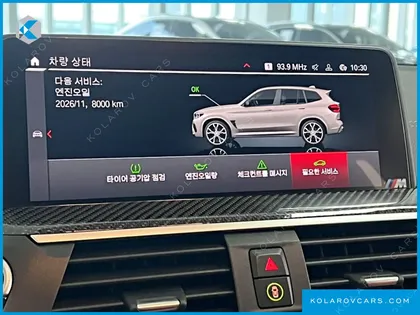 BMW X3M 3.0 COMPETITION