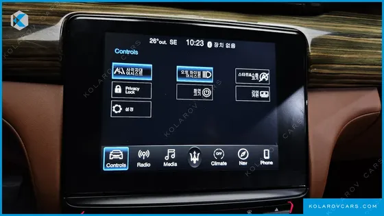MASERATI QUATTROPORTE 3.0 V6