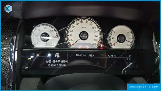 ROLLS ROYCE GHOST 6.6 V12 BLACK BADGE