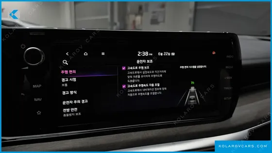 KIA K5 2.0