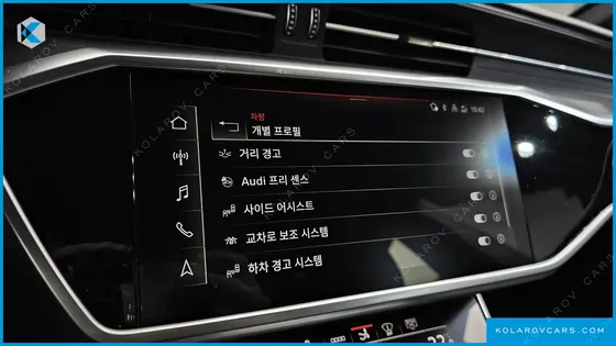 AUDI A7 55 TFSI QUATTRO PREMIUM