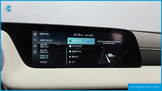 GENESIS G90 GASOLINE 3.5 TURBO AWD