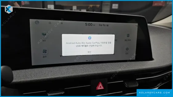 KIA EV6 LONG RANGE