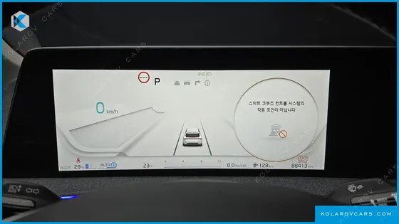 KIA EV6 LONG RANGE