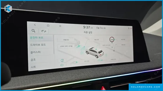KIA EV6 LONG RANGE